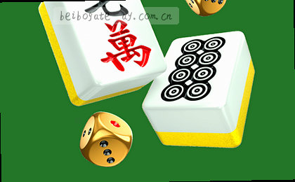 贝博体育官网老用户笔记：从首页迭代到数据中心，我的五年使用纪实